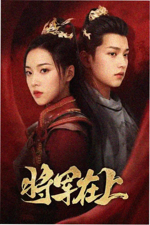 影视快讯 - 大片免费在线观看视频